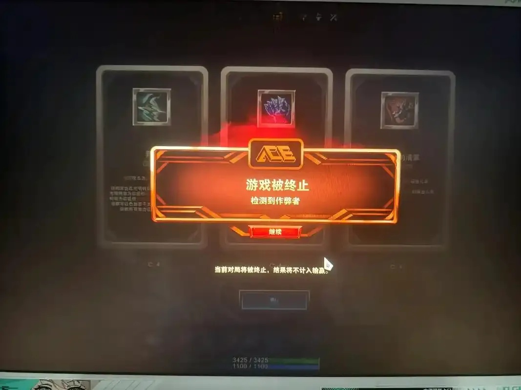 开挂无敌!揭秘最强英雄攻略