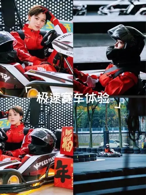 开卡丁车场要多少钱?详细解析经营成本与预算