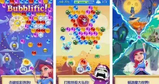 开心消消乐iOS攻略,助你轻松通关秘籍