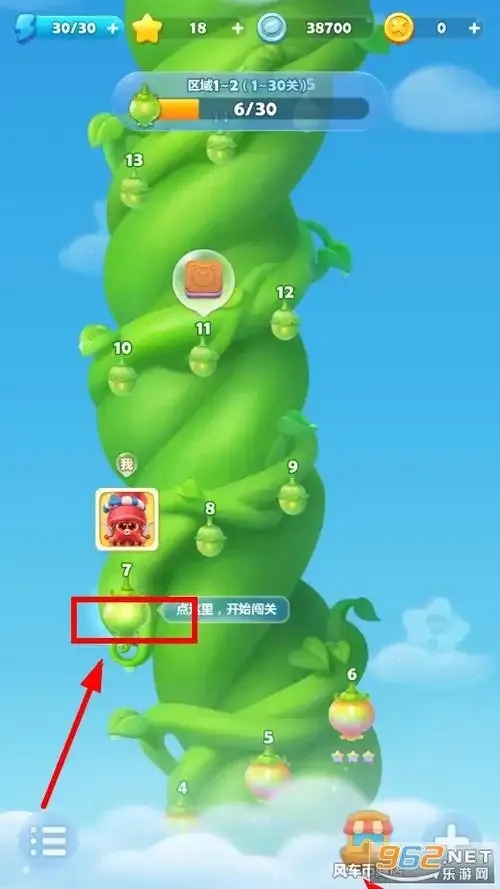 开心消消乐辅助器安卓版下载,游戏秒通关神器!