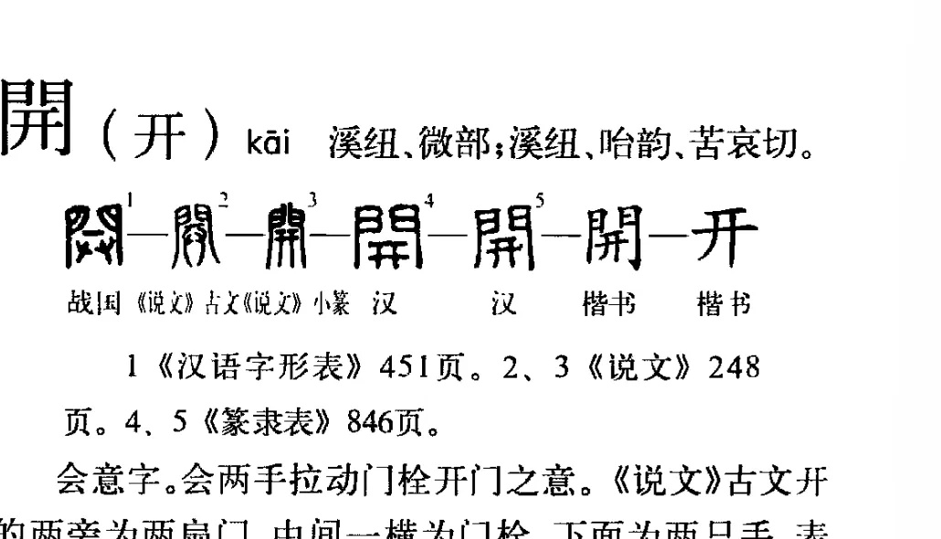 开一个卡丁车场需要多少钱 全解析