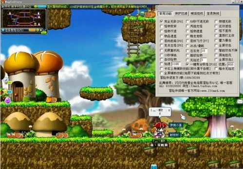 科技岛游戏辅助网站,能帮你轻松玩游戏吗?