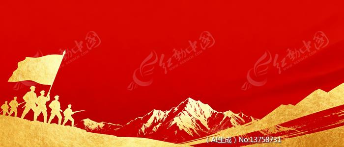科技地铁跑酷下载教程