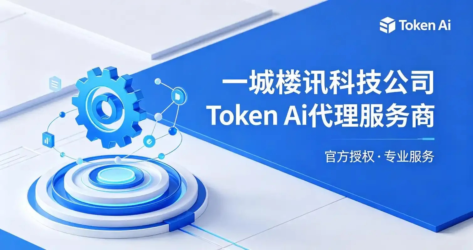 科技低价辅助卡网全网比价 想低价办卡别错过