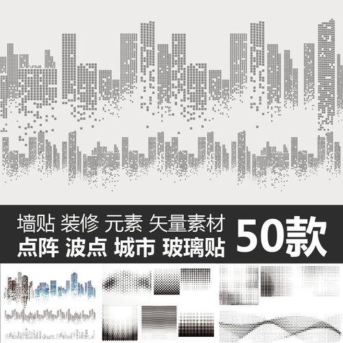 科技点怎么理解和应用?