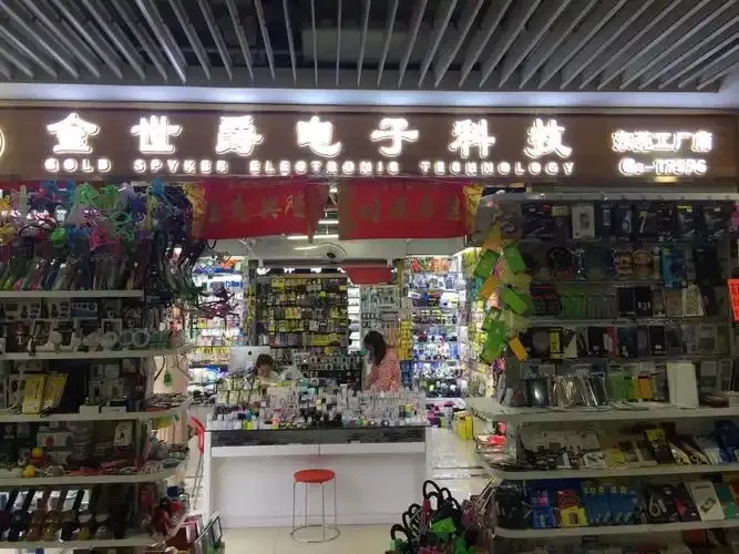 科技辅助低价货源站:揭秘隐藏的科技奇迹!
