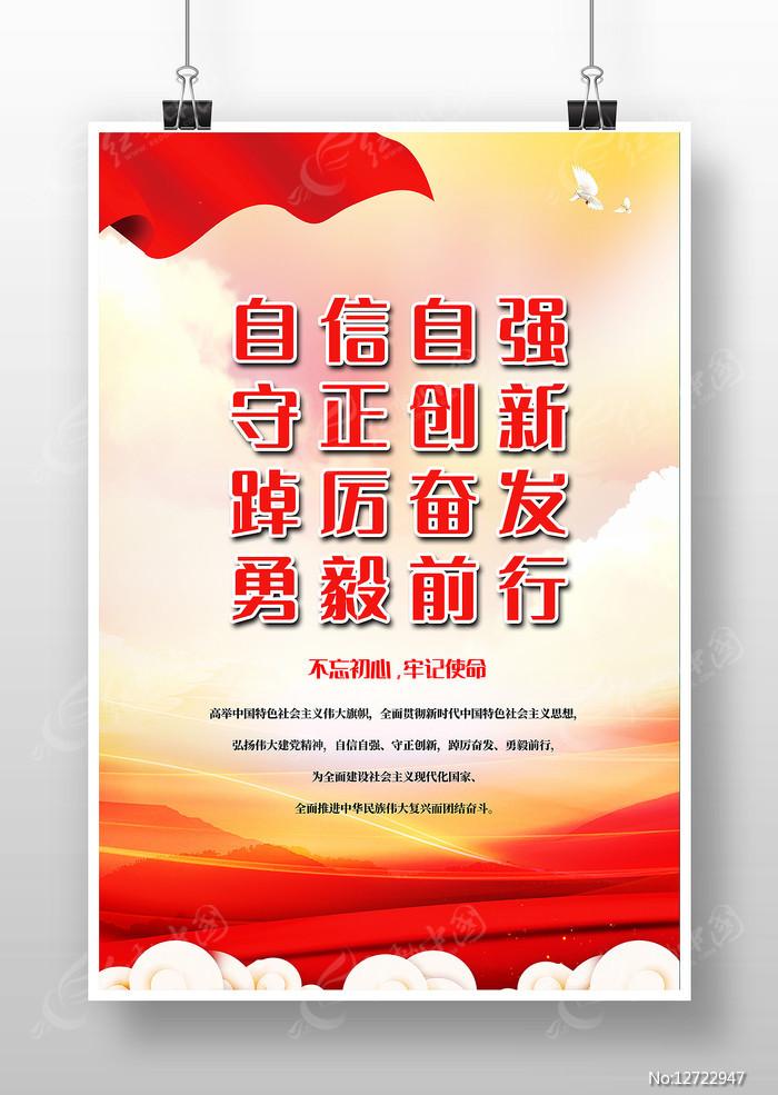 科技辅助外挂