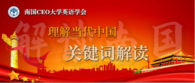 科技辅助外挂