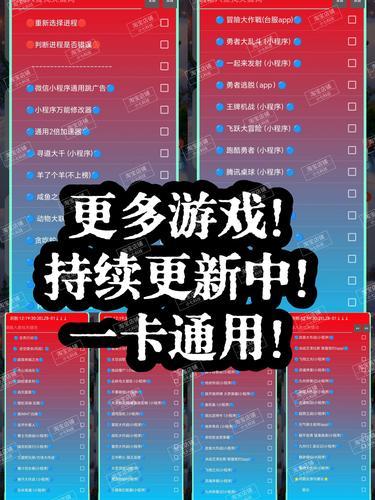 科技辅助网免费:必备实用工具与资源平台