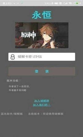 科技辅助下载:高效方法与实用工具指南