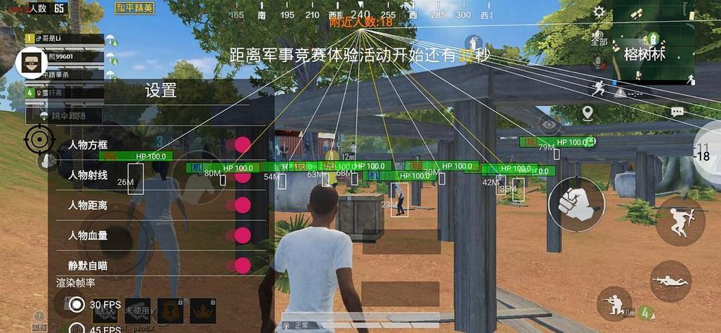 科技辅助下载:高效方法与实用工具指南