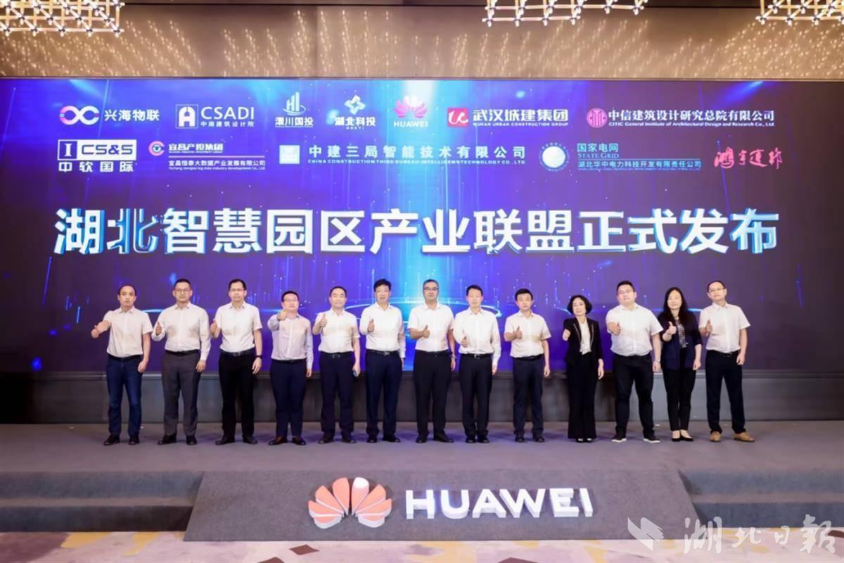 科技开发有限怎么做?