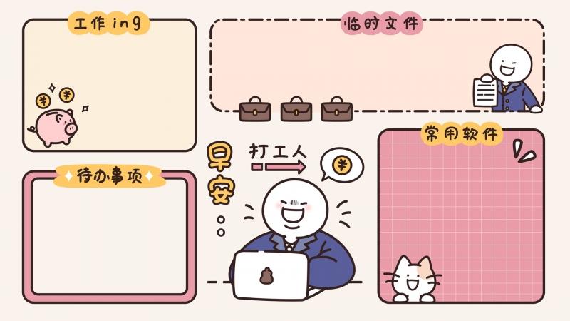 科技开挂器免费神器:强大功能一览!