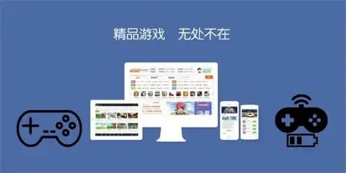 科技开挂器苹果免费版,增强你的iPhone体验