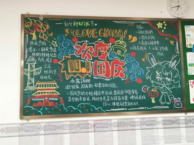 科学植物大战僵尸书全集