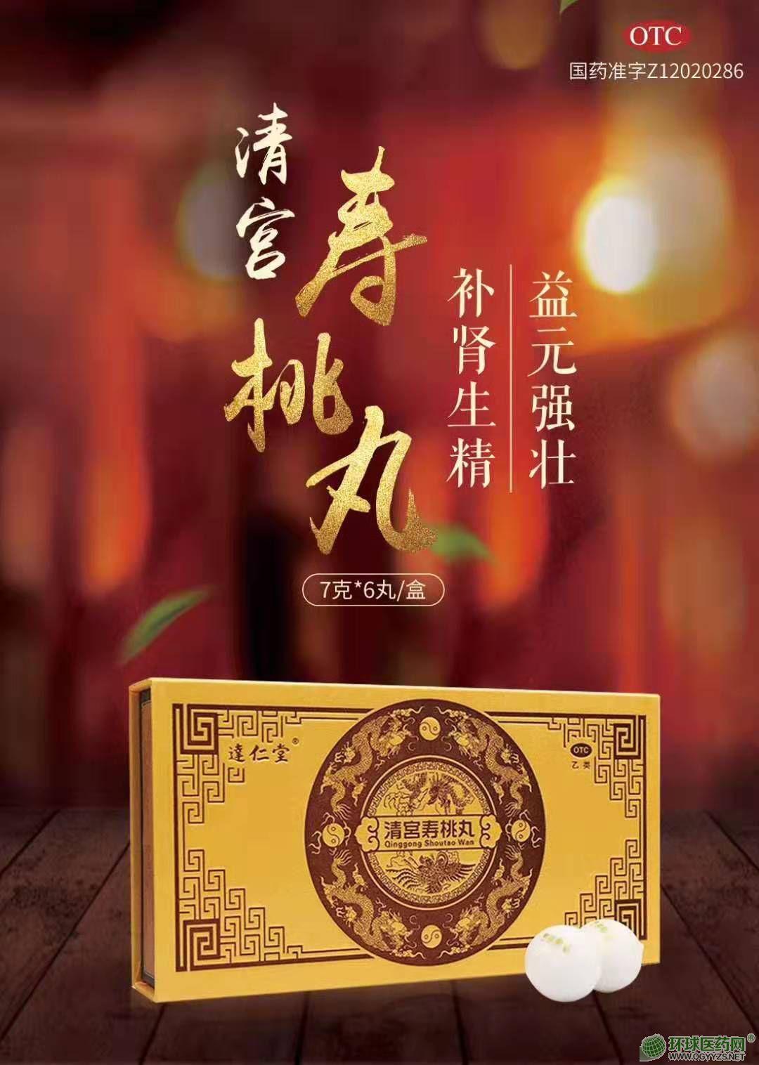 口袋觉醒免付费版无限钻石下载安装攻略
