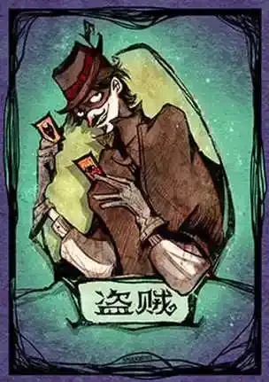 口袋狼人2025透视辅助脚本免费版,一键透视轻松游戏!