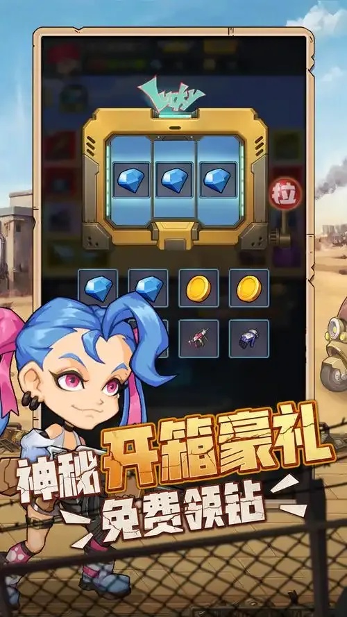 口袋狼人第三方金币代理