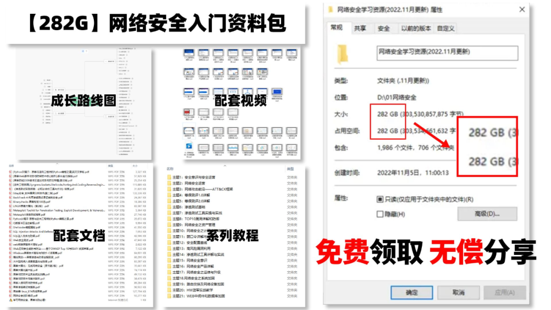 文件外挂使用指南:解决常见问题与安装教程