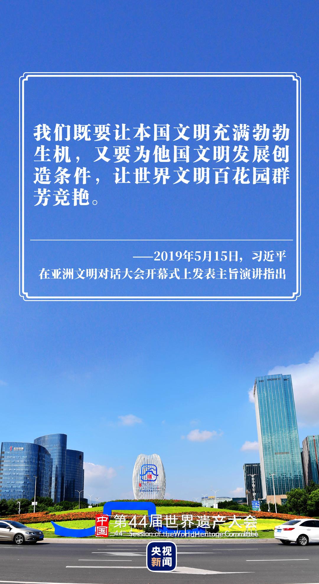 文明重启》透视自瞄免费