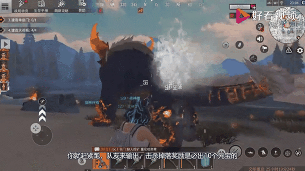 文明重启pc科技