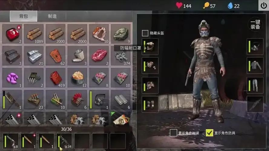 文明重启的自我解脱之路探索