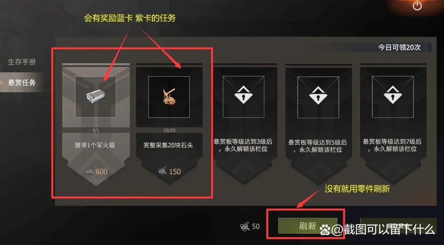 文明重启发卡网:探索文明复兴与智慧启发