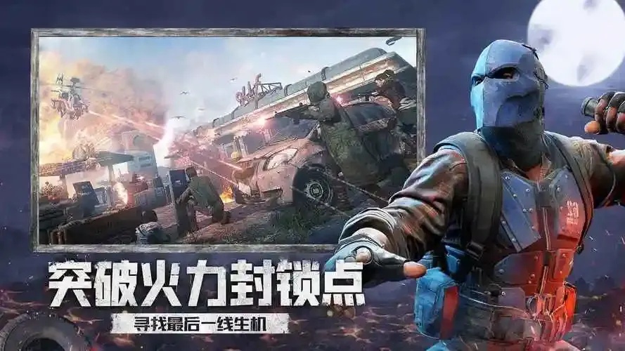 文明重启国际服下载指南:畅享全新世界