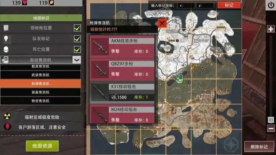 文明重启卡盟发卡