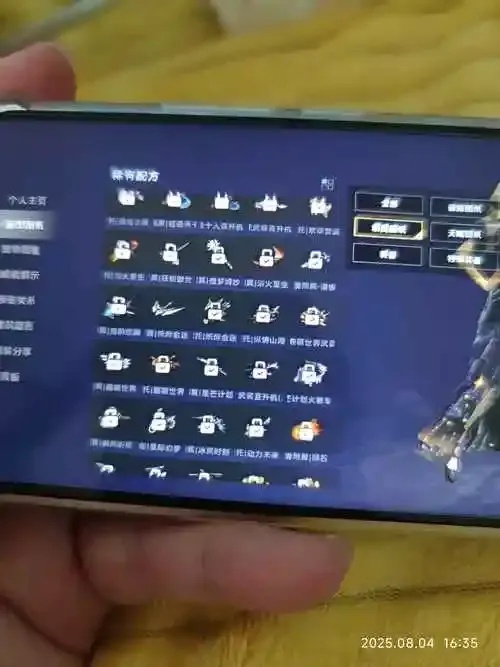 文明重启卡盟平台是什么?全面解析与指南