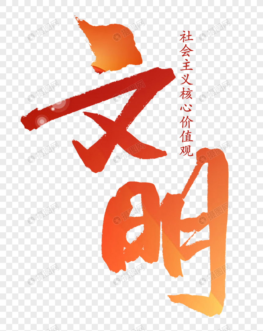 文明重启卡密网站指南:全面解析与操作指南