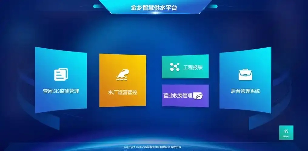 文明重启卡密网自动发卡平台:一站式解决方案