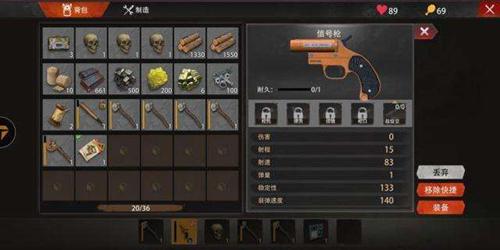 文明重启开锁辅助下载工具指南