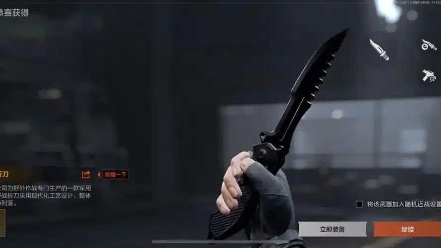 暗区突围平民神器推荐