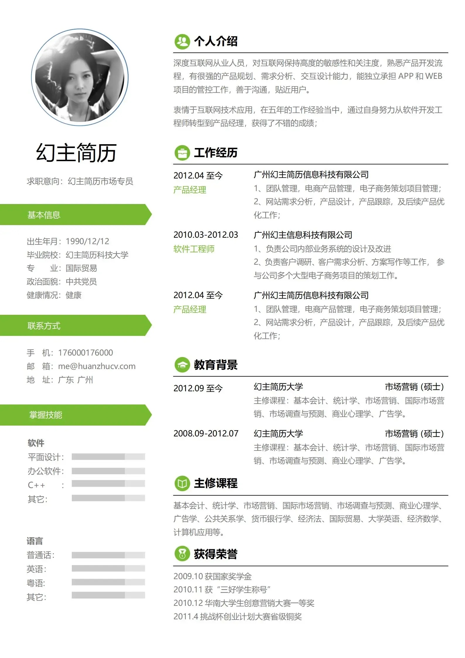 暗区突围如何透视物资查看指南