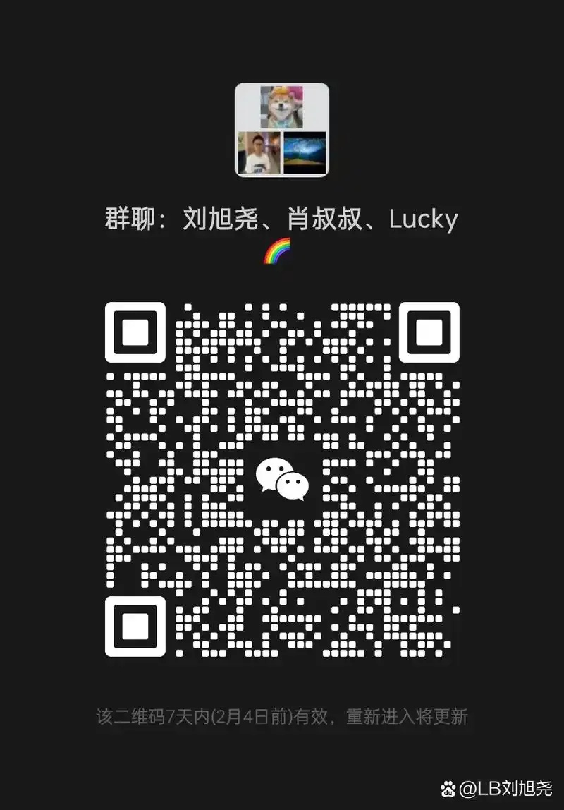 暗区突围扫码加好友攻略:如何识别并添加游戏好友?