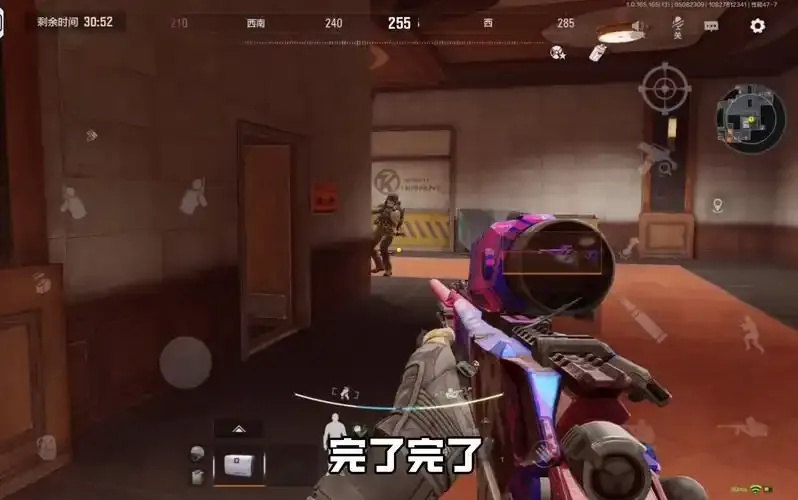 暗区突围视频解说叶子版