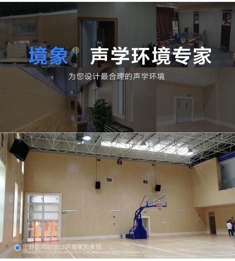 暗区突围锁头机制解析
