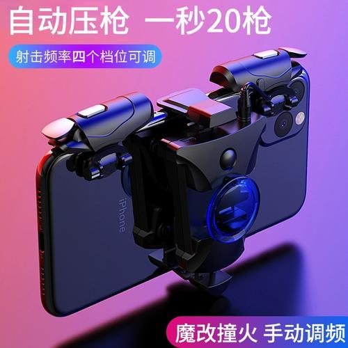 暗区突围透视辅助工具深度解析